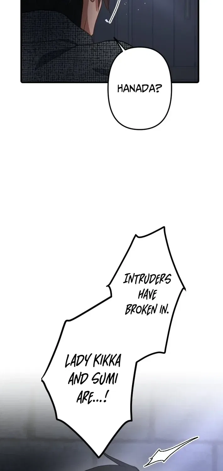The White Chrysanthemum Princess of the Yaksha King Chapter 13 – Page 13