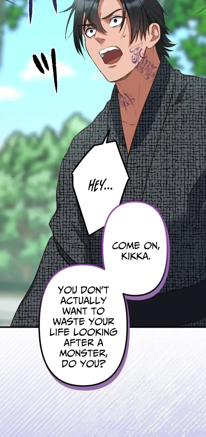 The White Chrysanthemum Princess of the Yaksha King Chapter 13 – Page 19
