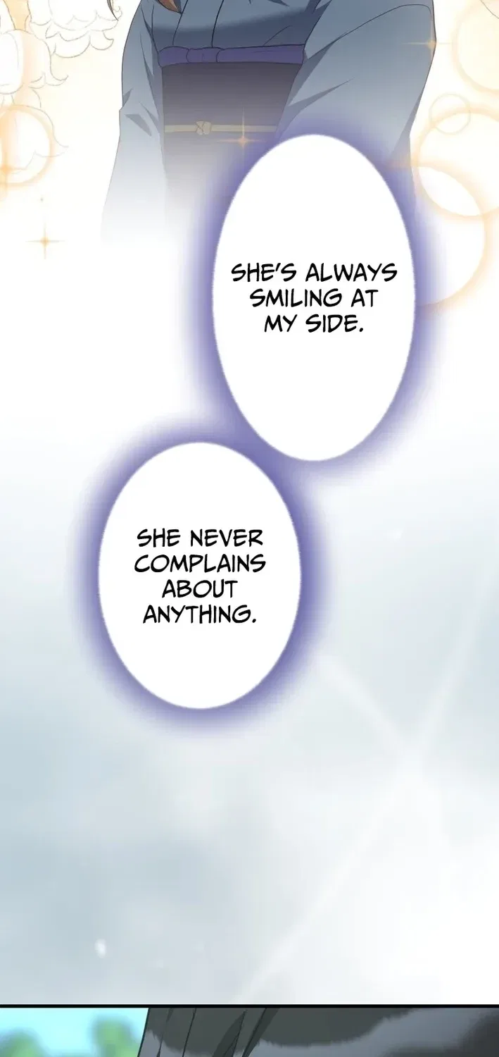 The White Chrysanthemum Princess of the Yaksha King Chapter 13 – Page 27