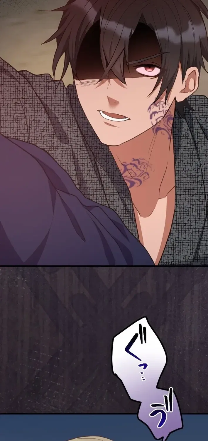 The White Chrysanthemum Princess of the Yaksha King Chapter 13 – Page 61