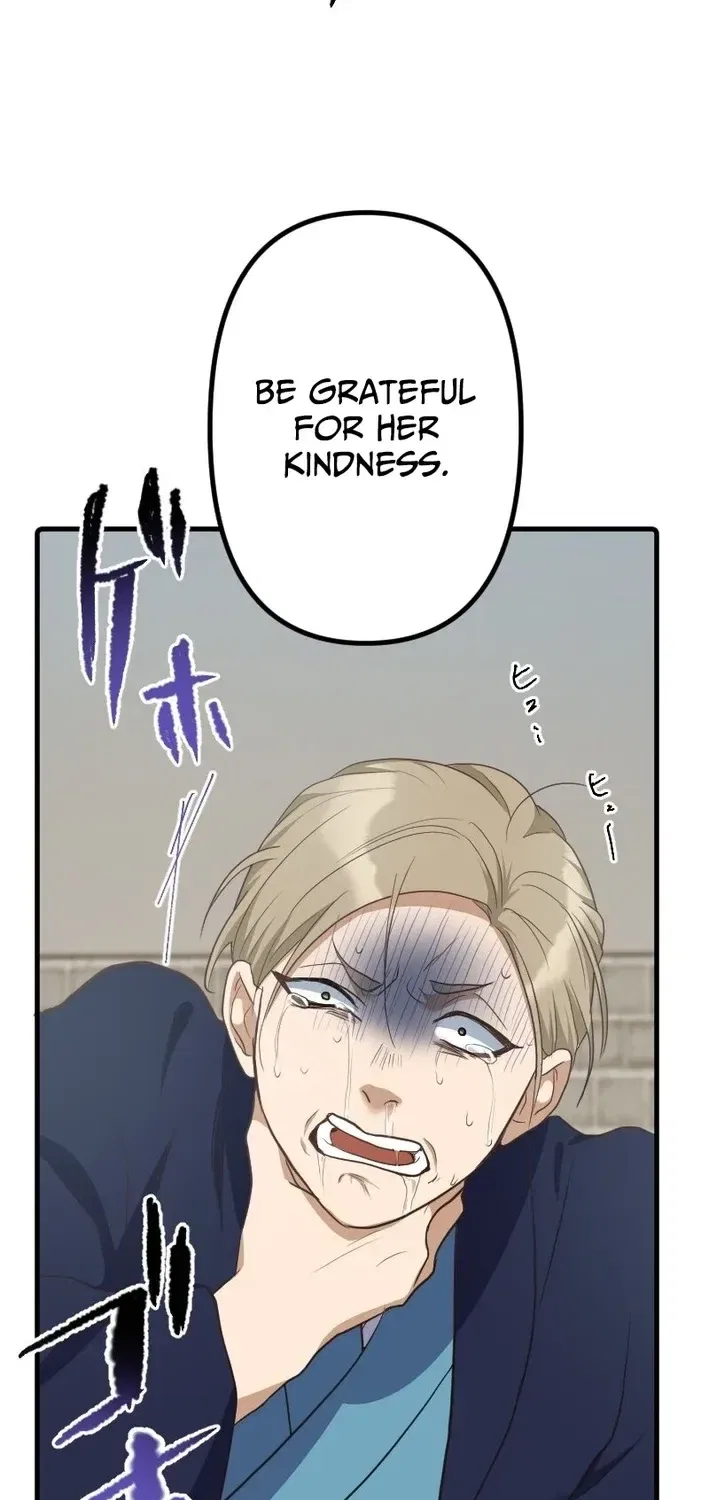 The White Chrysanthemum Princess of the Yaksha King Chapter 13 – Page 67