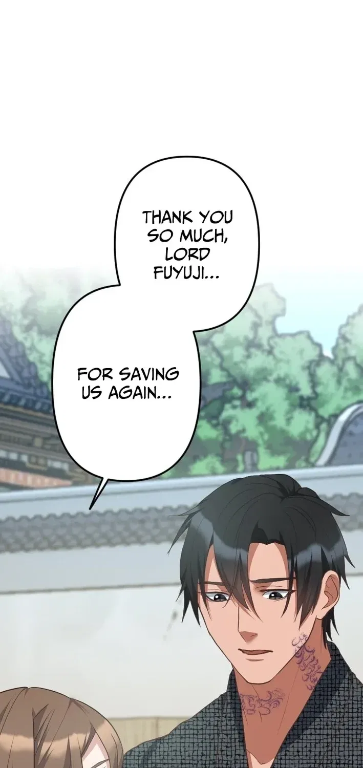 The White Chrysanthemum Princess of the Yaksha King Chapter 13 – Page 73