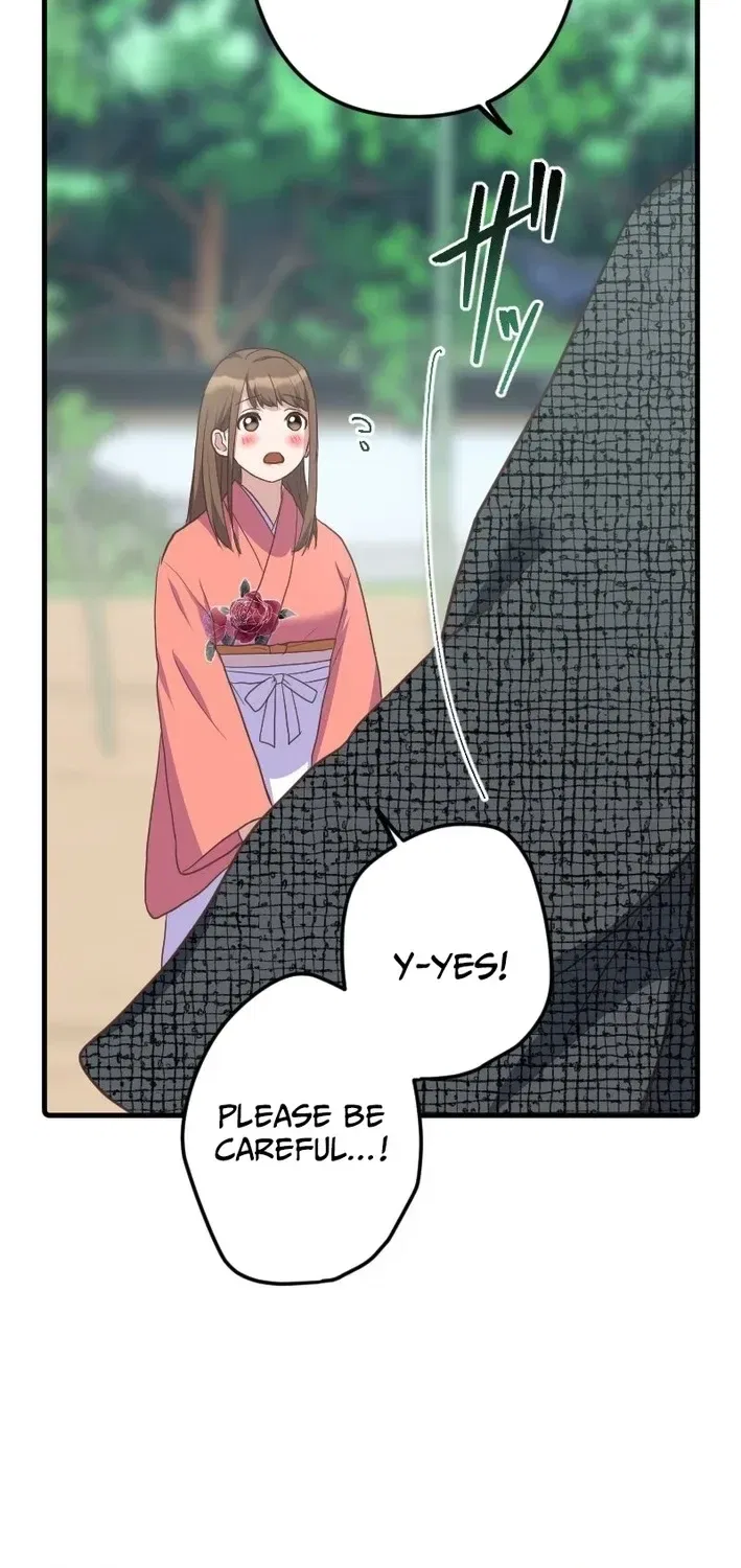 The White Chrysanthemum Princess of the Yaksha King Chapter 13 – Page 75