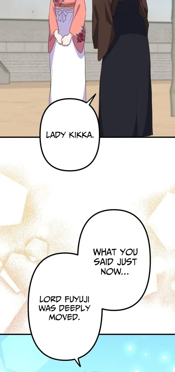 The White Chrysanthemum Princess of the Yaksha King Chapter 13 – Page 77