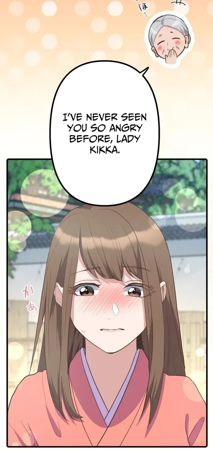 The White Chrysanthemum Princess of the Yaksha King Chapter 13 – Page 79