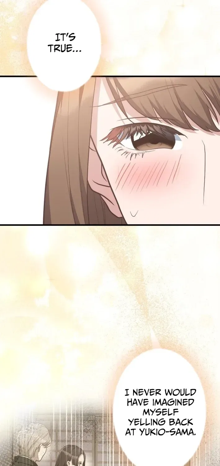 The White Chrysanthemum Princess of the Yaksha King Chapter 13 – Page 81