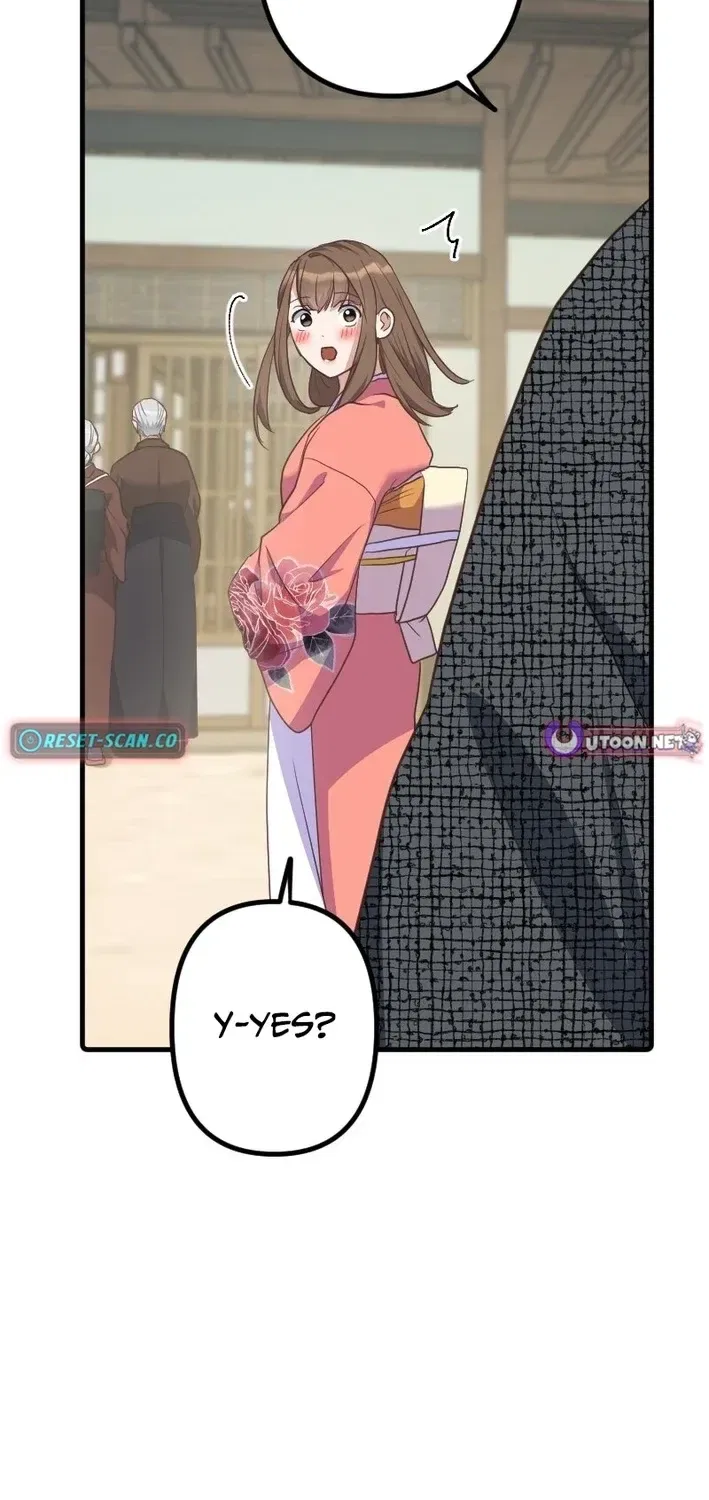 The White Chrysanthemum Princess of the Yaksha King Chapter 13 – Page 91