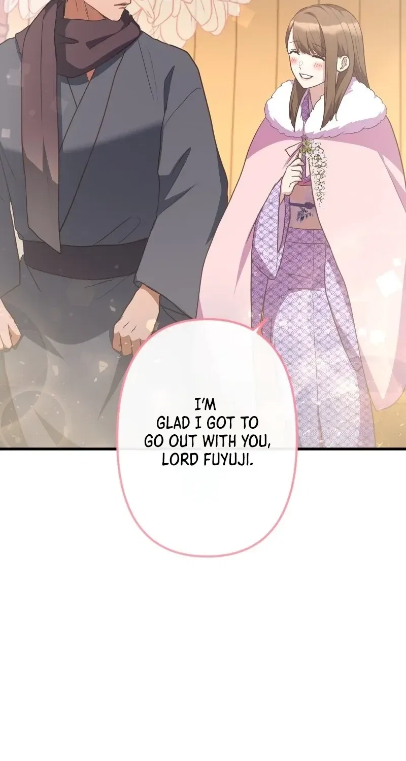 The White Chrysanthemum Princess of the Yaksha King Chapter 12 – Page 21