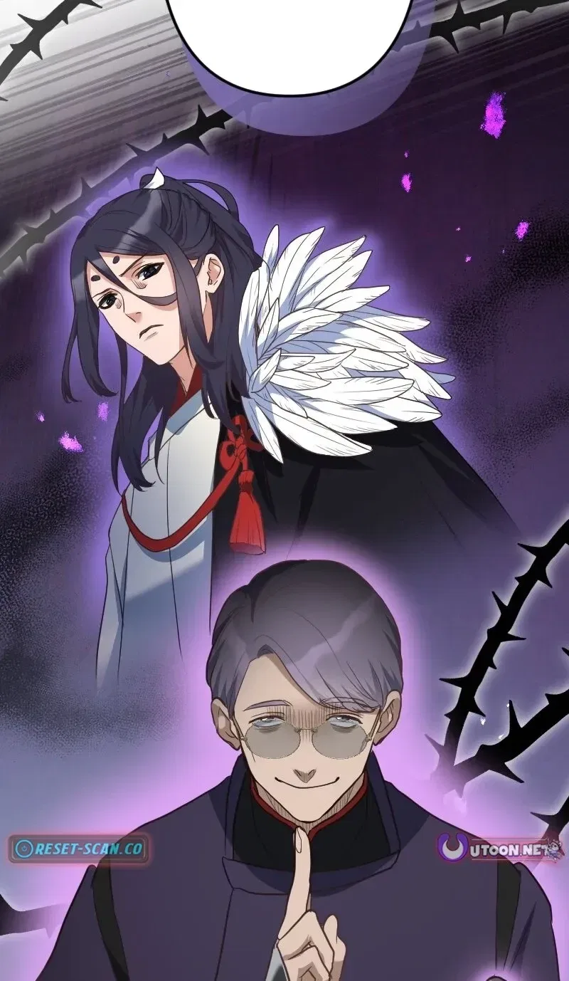 The White Chrysanthemum Princess of the Yaksha King Chapter 12 – Page 26