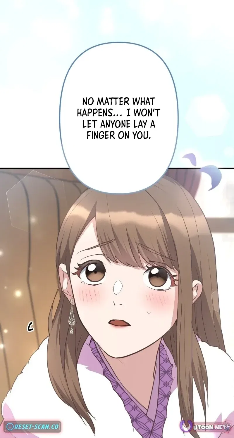 The White Chrysanthemum Princess of the Yaksha King Chapter 12 – Page 33