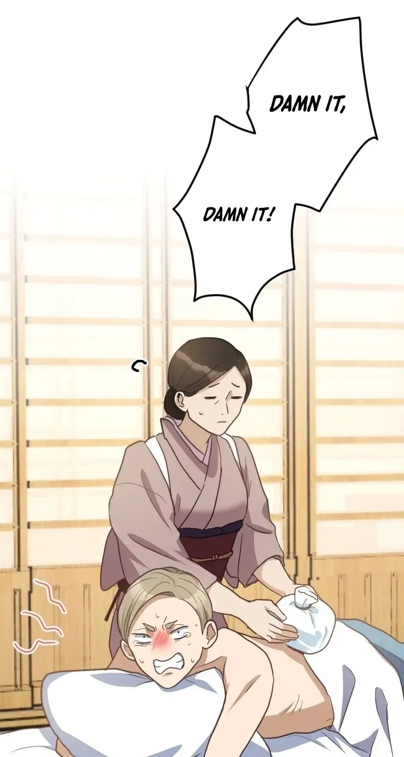 The White Chrysanthemum Princess of the Yaksha King Chapter 12 – Page 37