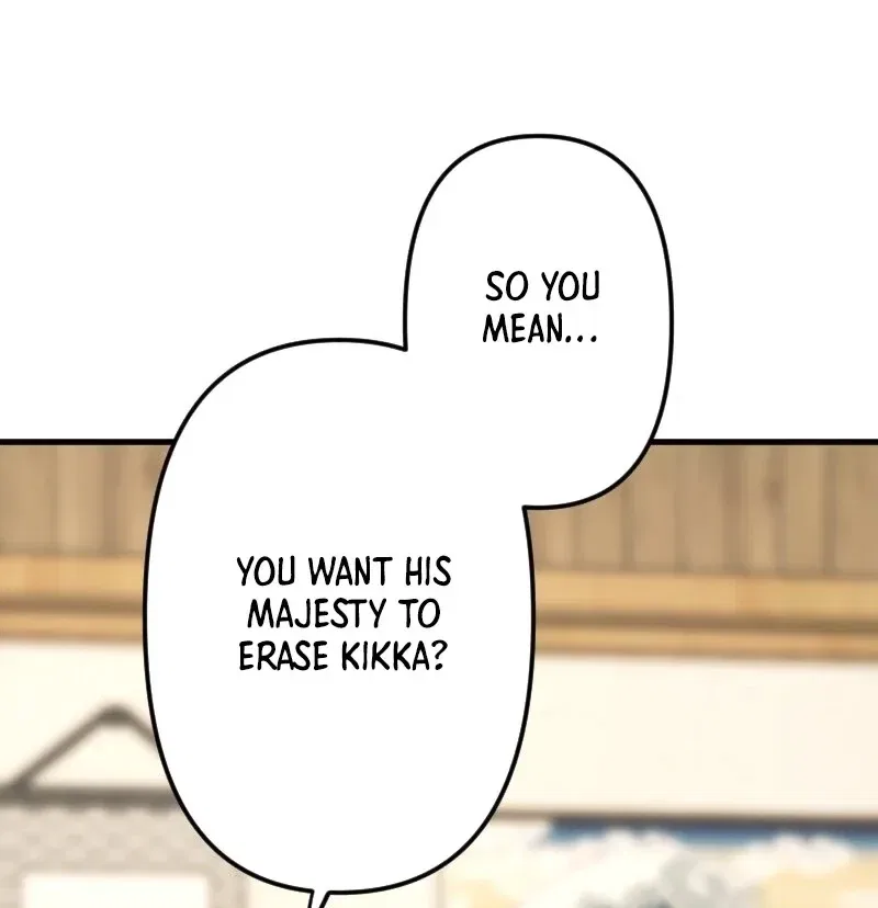 The White Chrysanthemum Princess of the Yaksha King Chapter 12 – Page 56