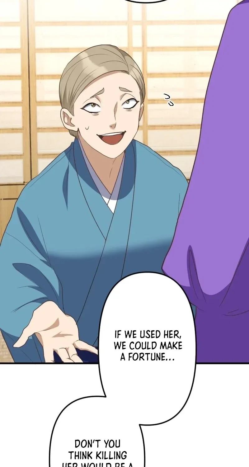 The White Chrysanthemum Princess of the Yaksha King Chapter 12 – Page 60