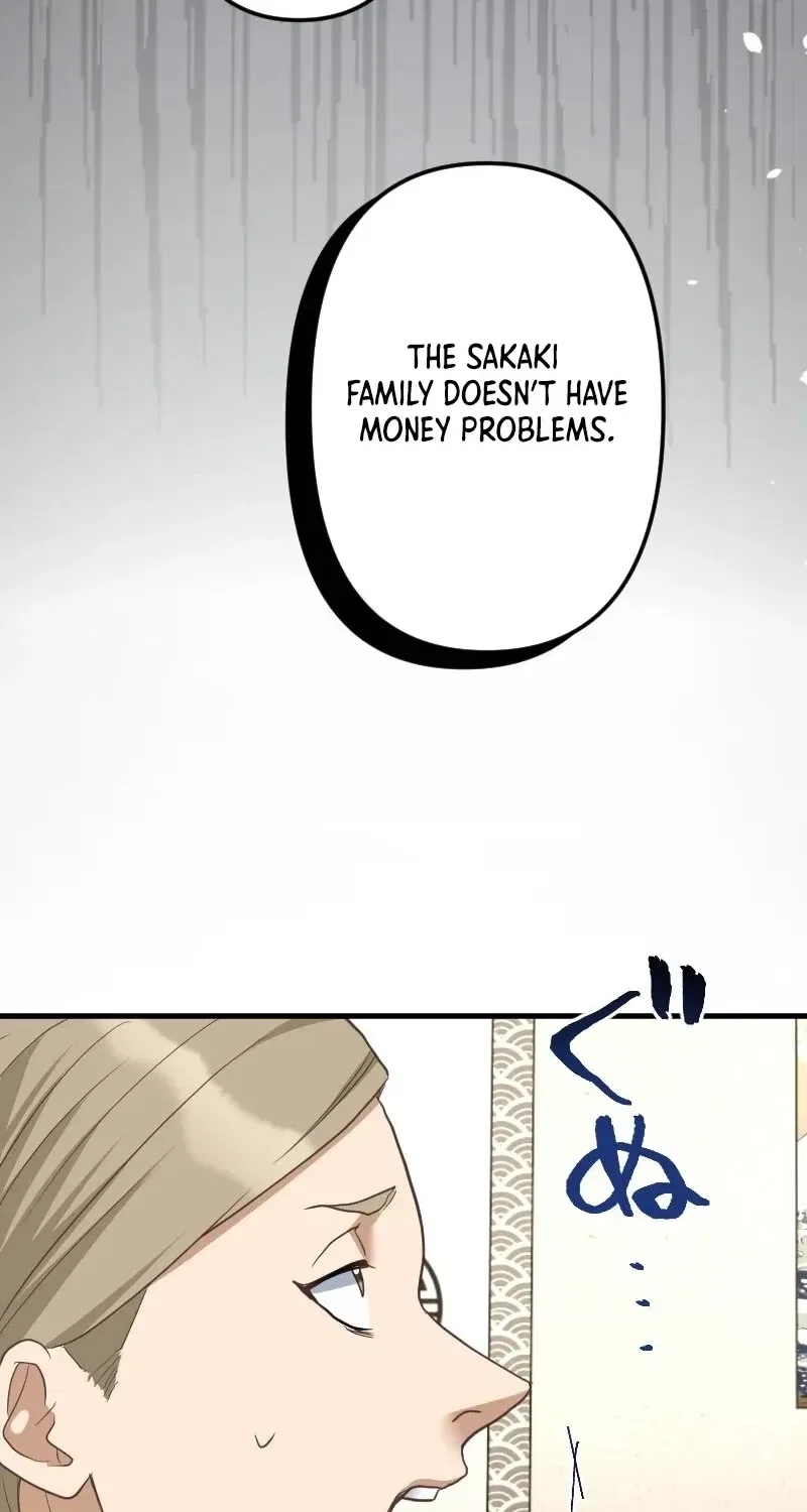 The White Chrysanthemum Princess of the Yaksha King Chapter 12 – Page 65