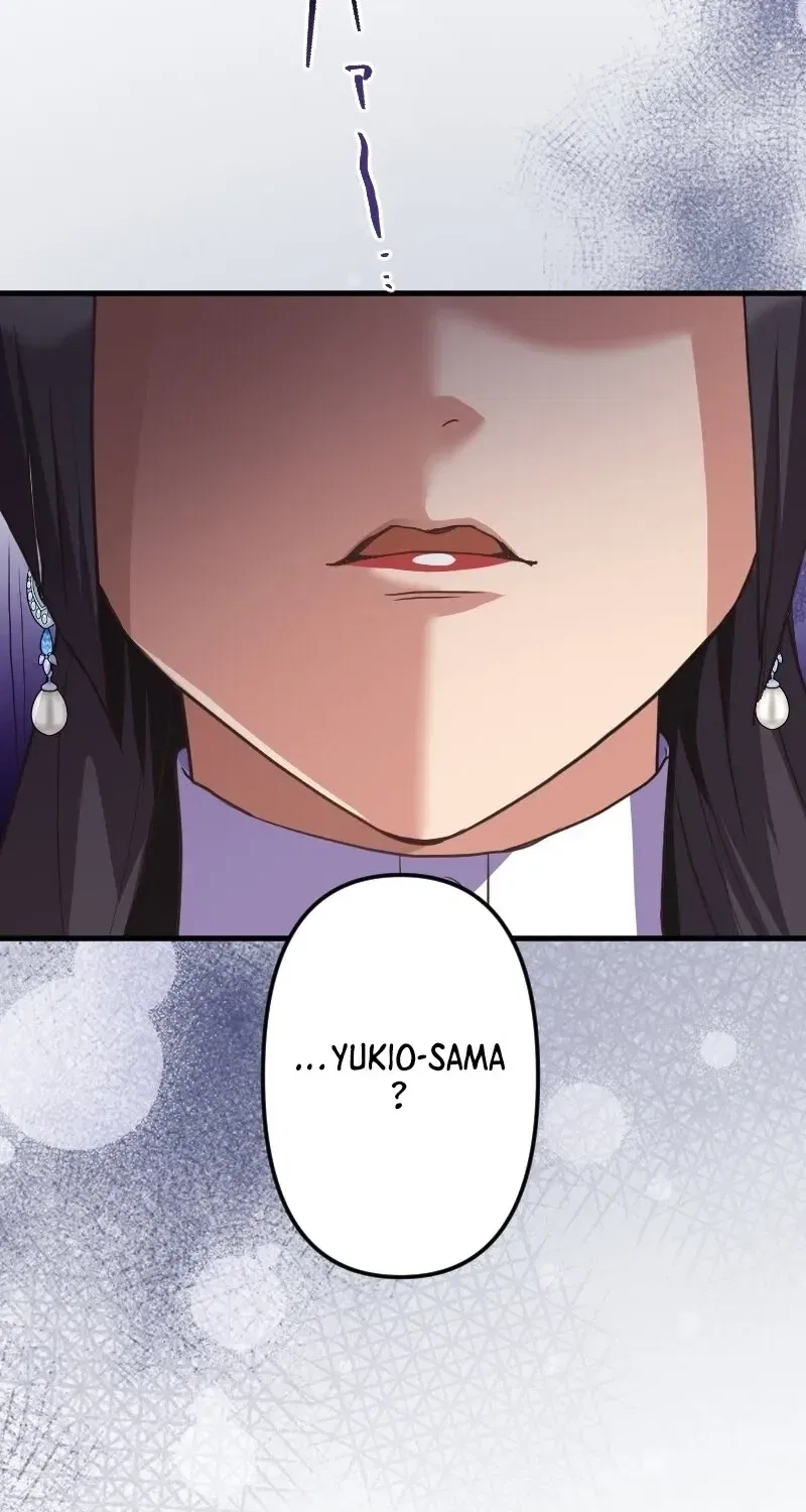 The White Chrysanthemum Princess of the Yaksha King Chapter 12 – Page 67