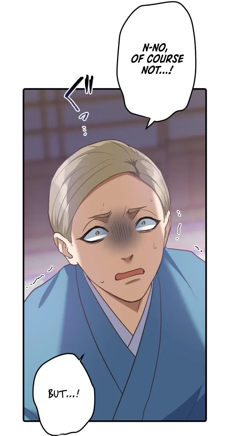 The White Chrysanthemum Princess of the Yaksha King Chapter 12 – Page 72