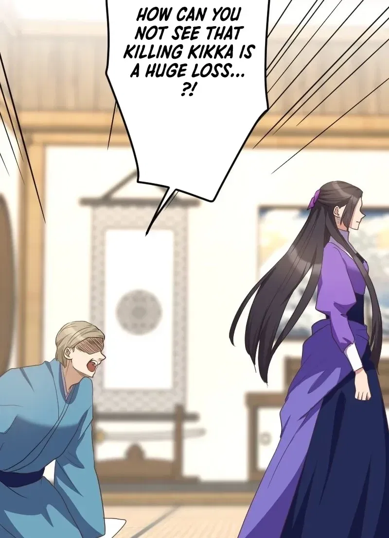 The White Chrysanthemum Princess of the Yaksha King Chapter 12 – Page 76