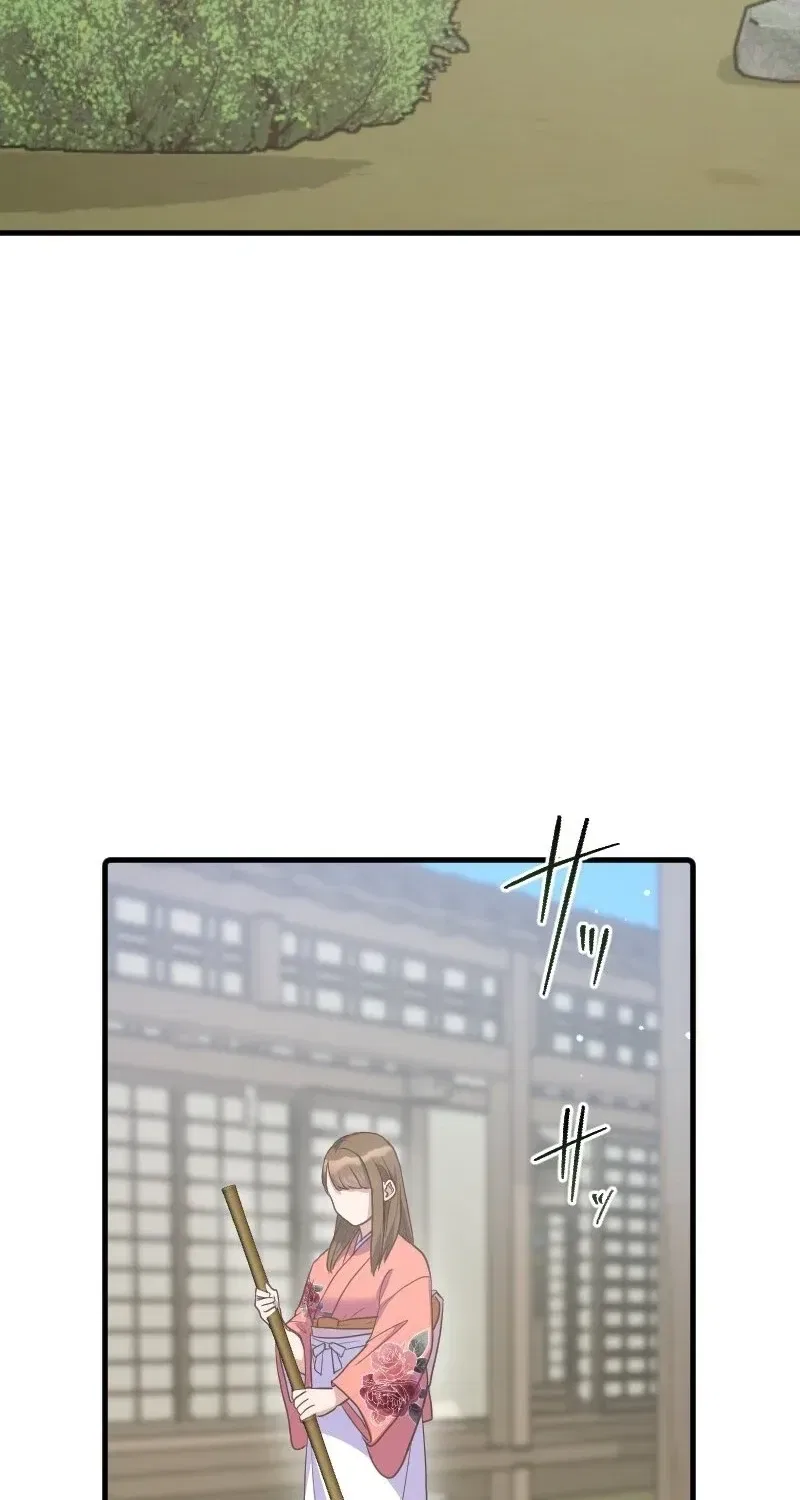 The White Chrysanthemum Princess of the Yaksha King Chapter 12 – Page 79