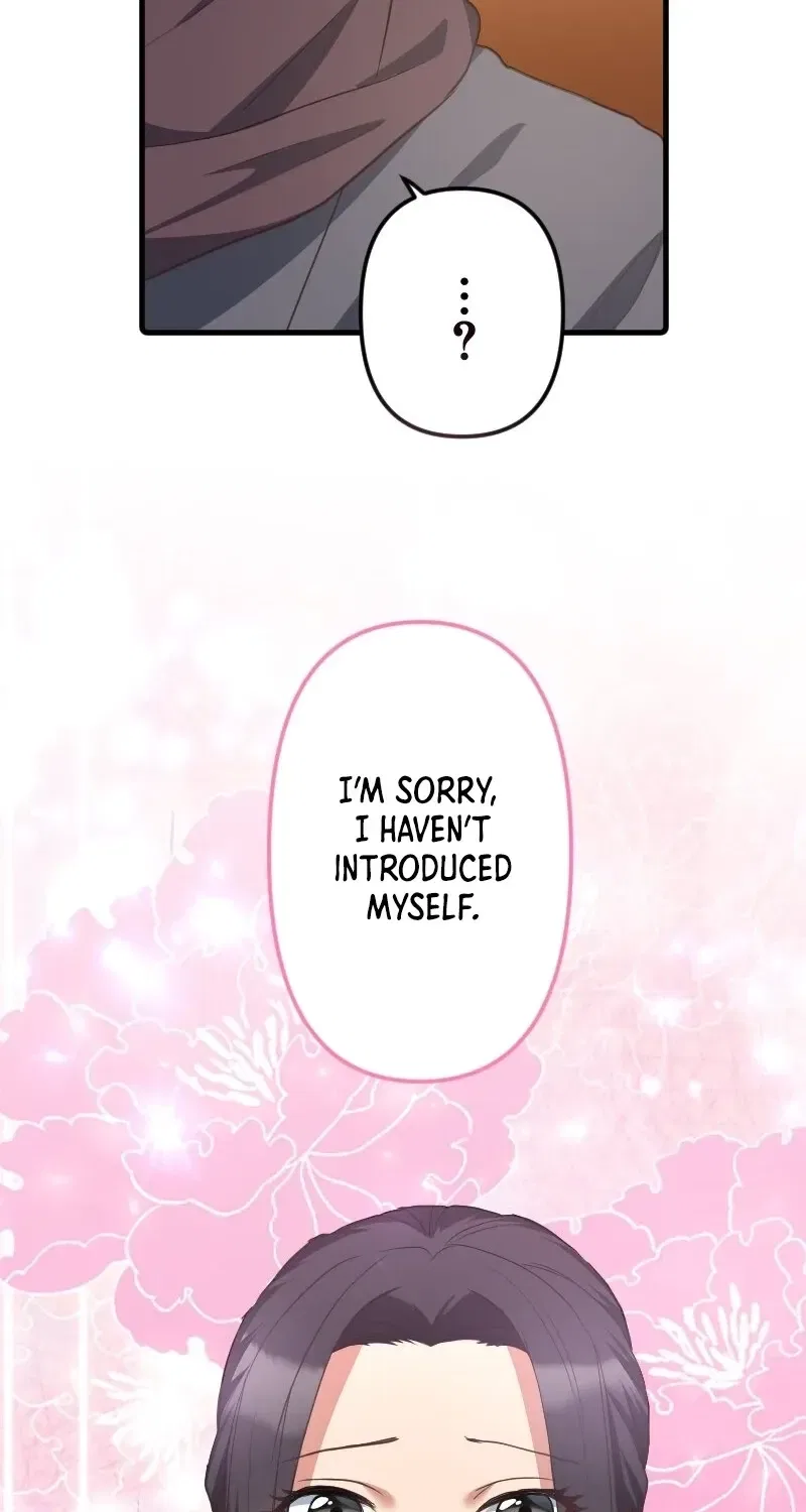 The White Chrysanthemum Princess of the Yaksha King Chapter 11 – Page 7