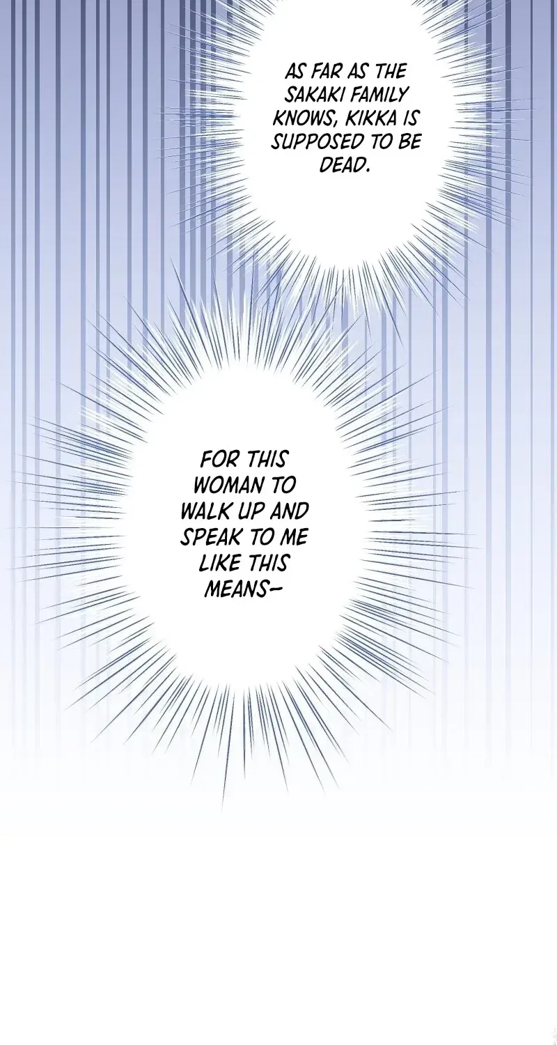 The White Chrysanthemum Princess of the Yaksha King Chapter 11 – Page 10