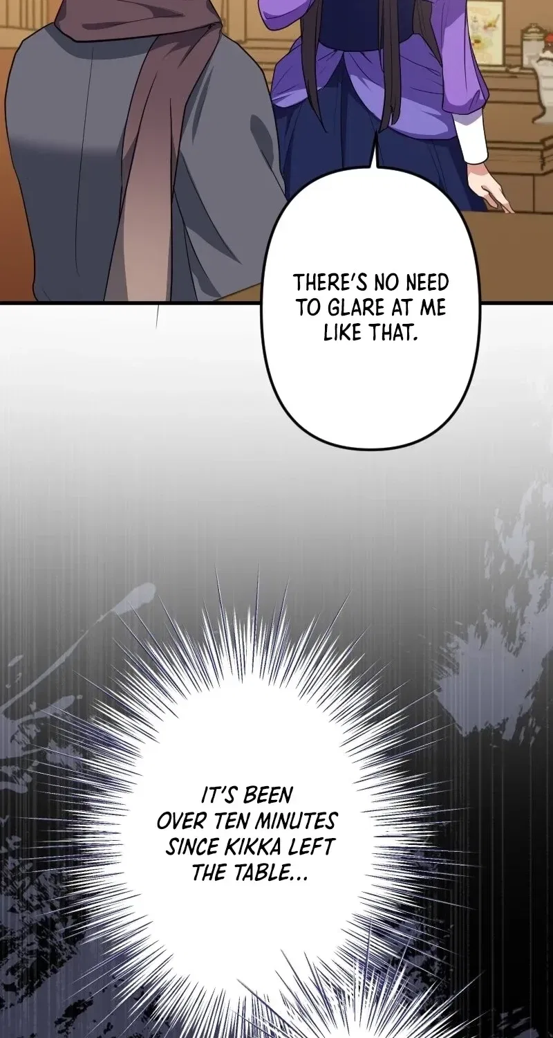 The White Chrysanthemum Princess of the Yaksha King Chapter 11 – Page 13
