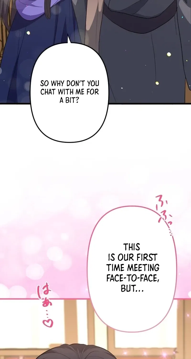 The White Chrysanthemum Princess of the Yaksha King Chapter 11 – Page 17