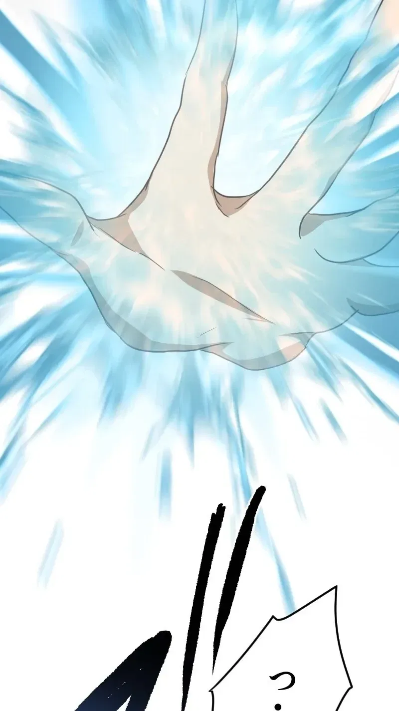 The White Chrysanthemum Princess of the Yaksha King Chapter 11 – Page 36