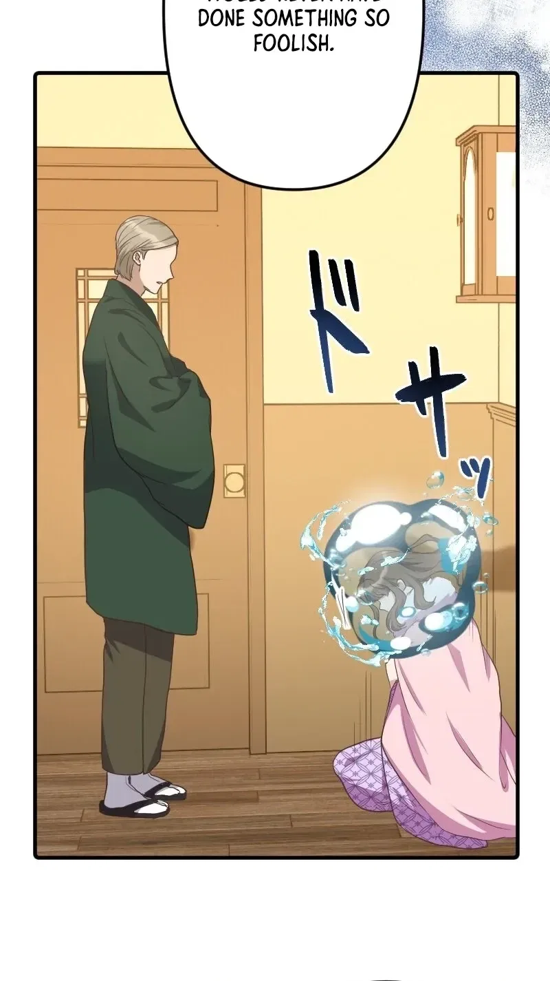 The White Chrysanthemum Princess of the Yaksha King Chapter 11 – Page 41