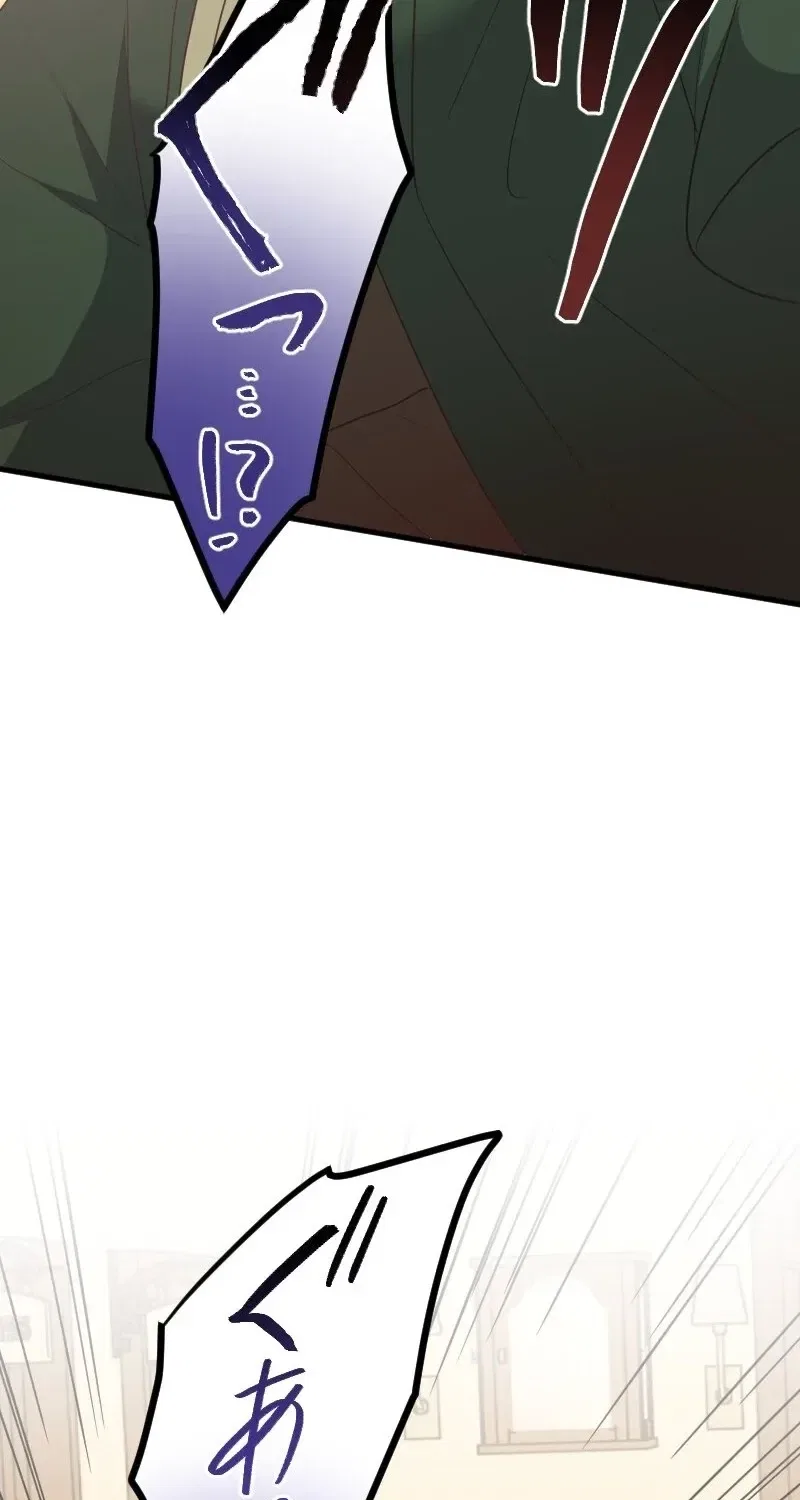 The White Chrysanthemum Princess of the Yaksha King Chapter 11 – Page 48