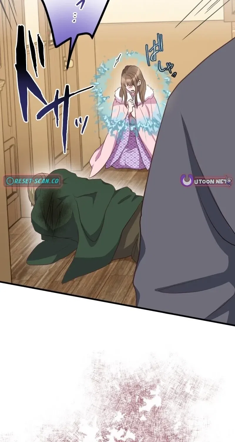 The White Chrysanthemum Princess of the Yaksha King Chapter 11 – Page 49