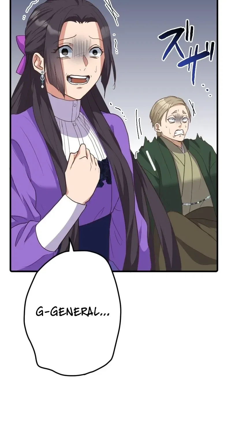 The White Chrysanthemum Princess of the Yaksha King Chapter 11 – Page 73
