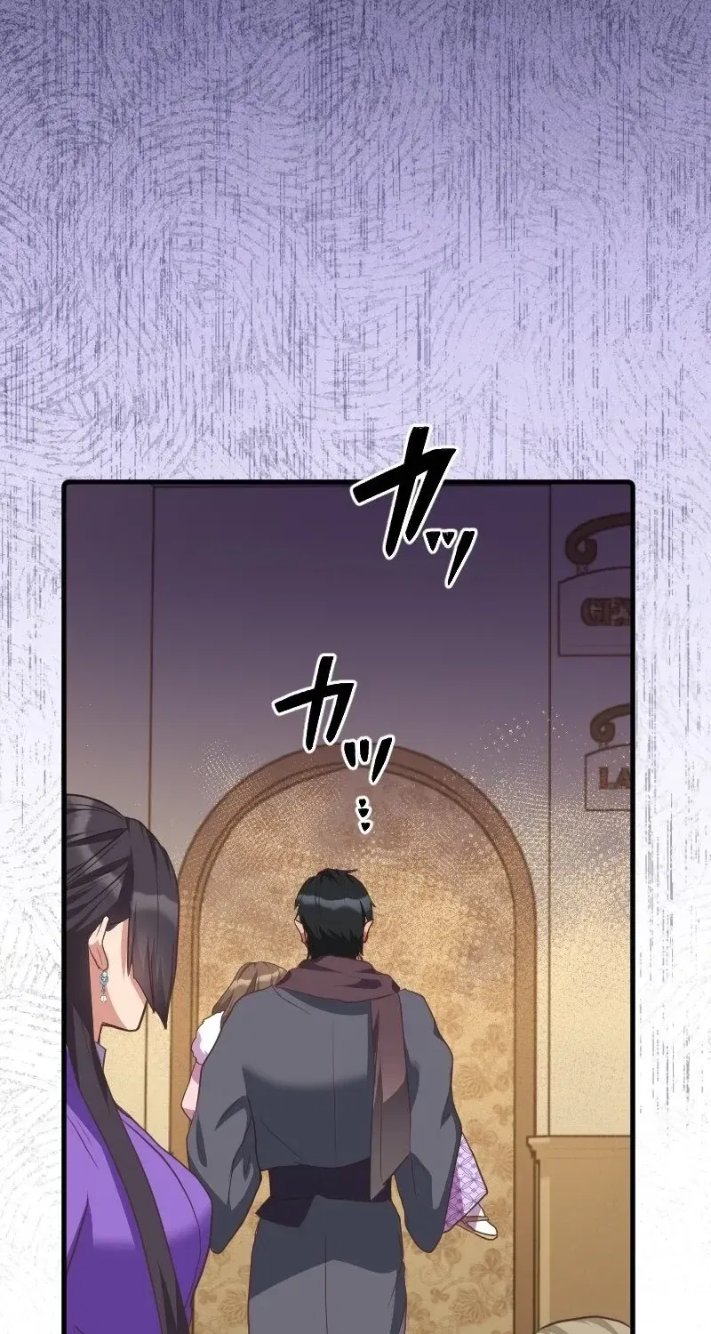 The White Chrysanthemum Princess of the Yaksha King Chapter 11 – Page 79