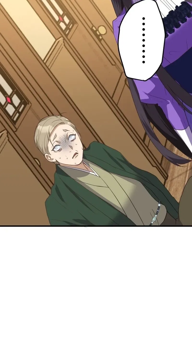 The White Chrysanthemum Princess of the Yaksha King Chapter 11 – Page 81