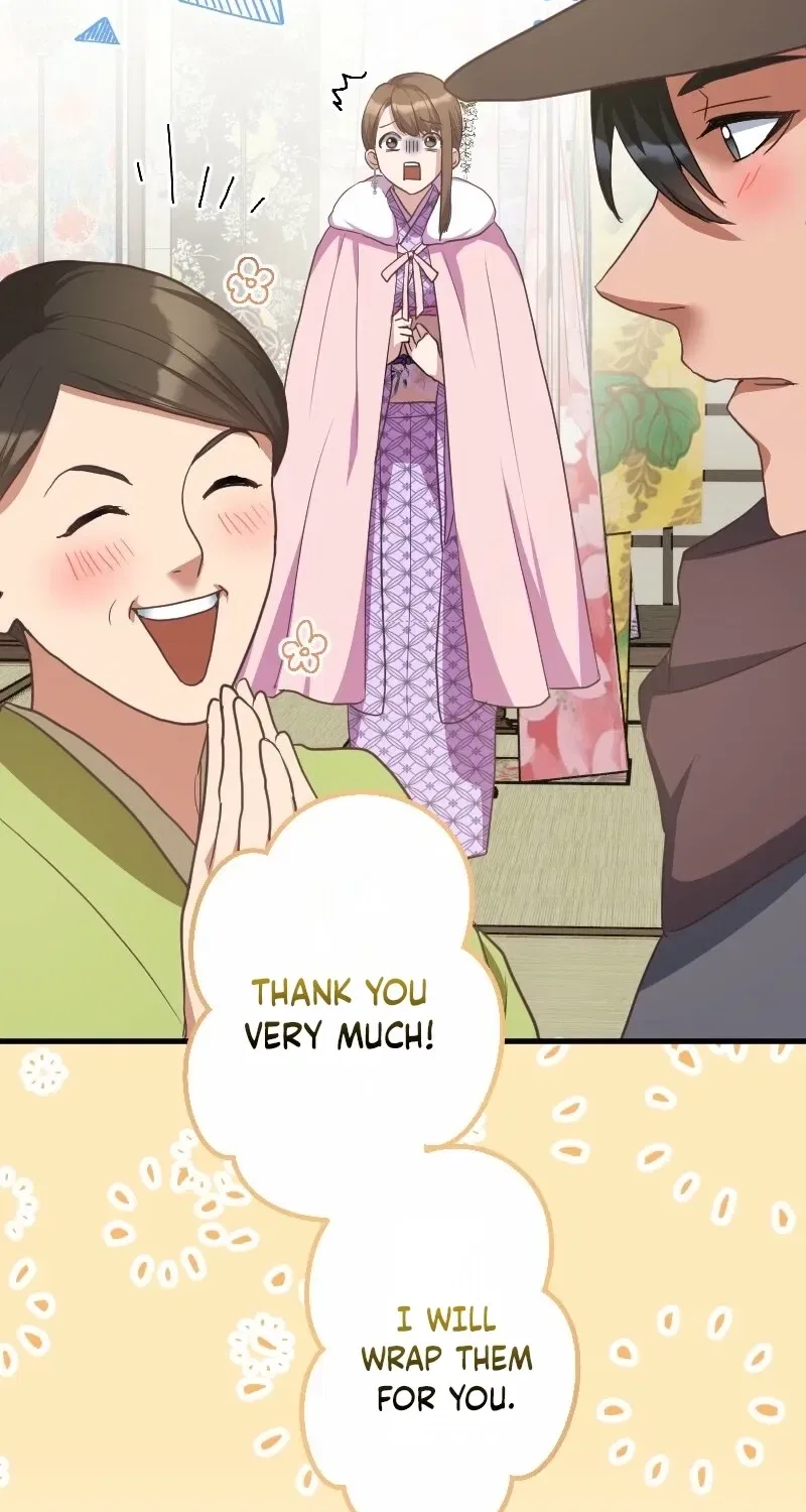 The White Chrysanthemum Princess of the Yaksha King Chapter 10 – Page 23