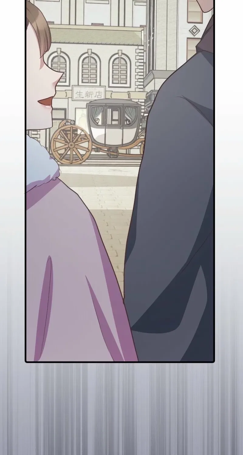 The White Chrysanthemum Princess of the Yaksha King Chapter 10 – Page 37