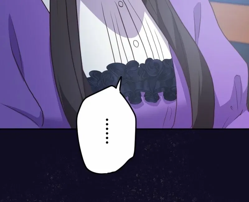 The White Chrysanthemum Princess of the Yaksha King Chapter 10 – Page 50