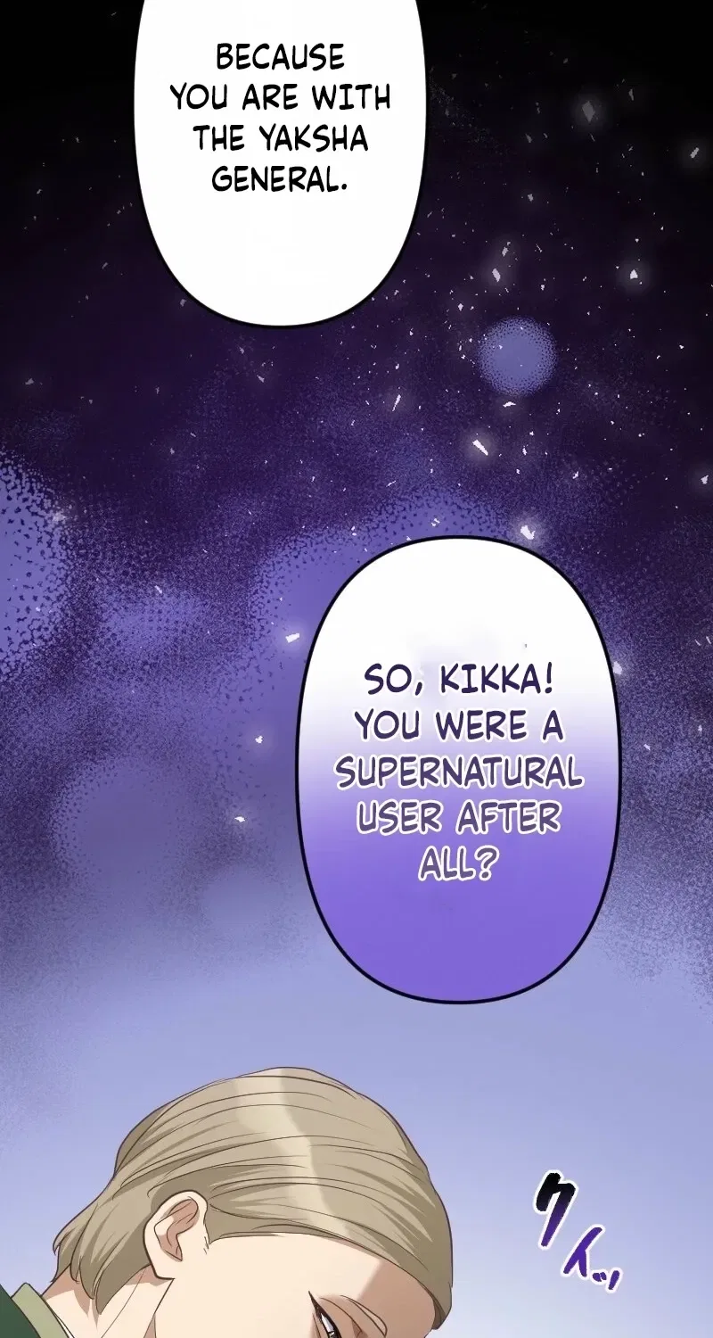 The White Chrysanthemum Princess of the Yaksha King Chapter 10 – Page 64