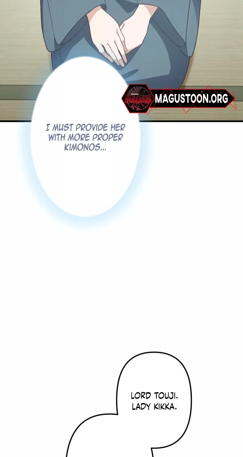 The White Chrysanthemum Princess of the Yaksha King Chapter 9 – Page 23