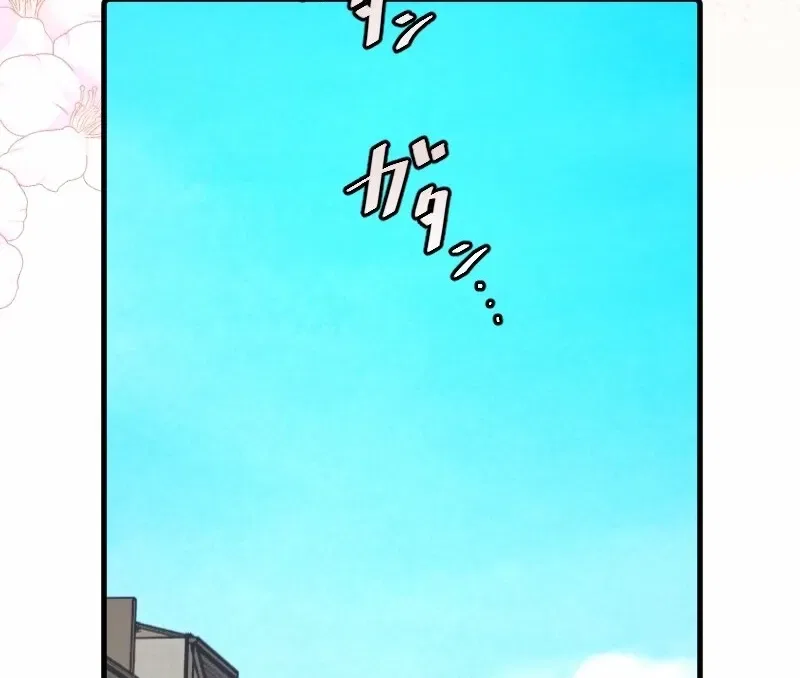 The White Chrysanthemum Princess of the Yaksha King Chapter 9 – Page 62