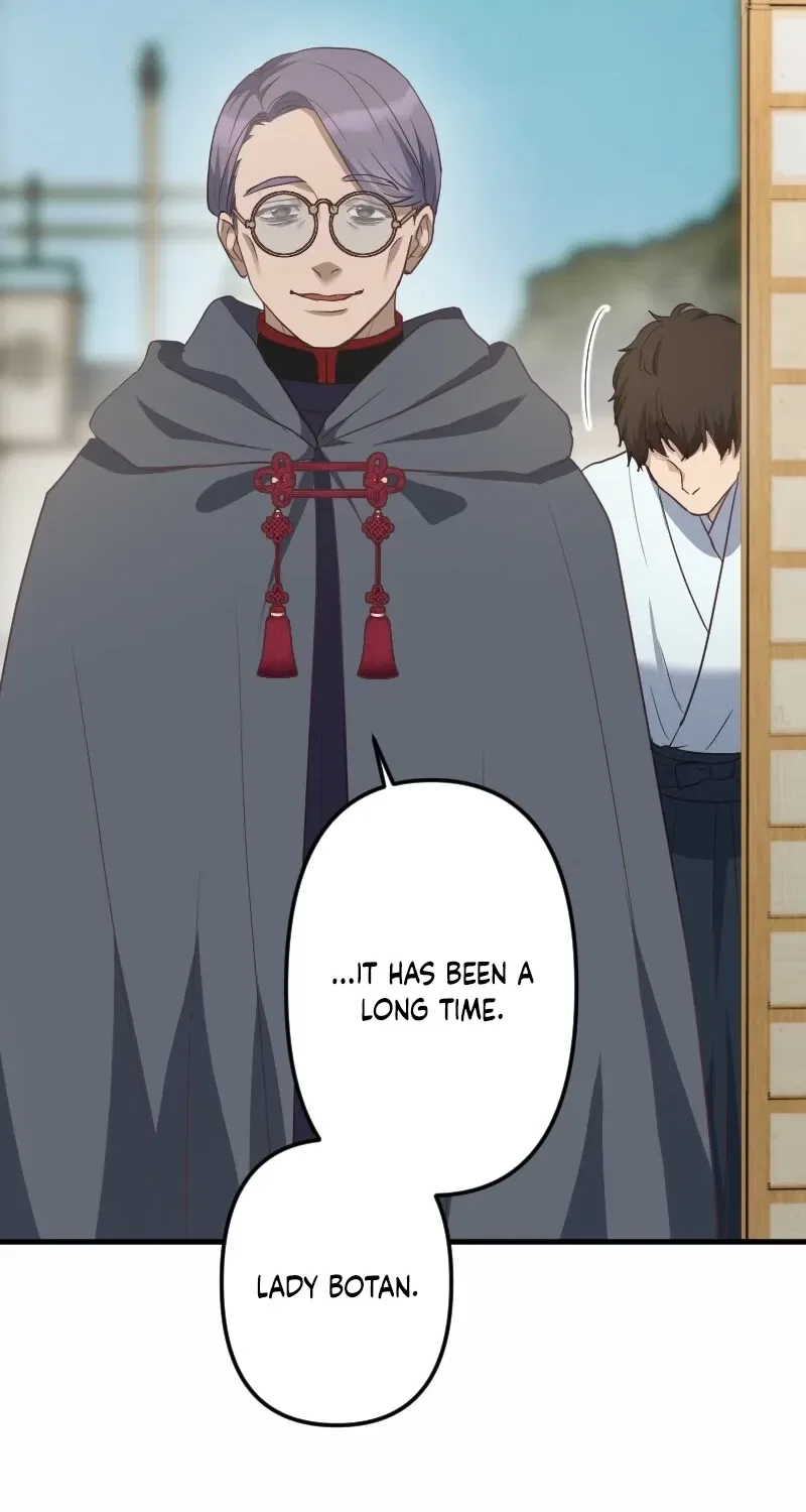 The White Chrysanthemum Princess of the Yaksha King Chapter 9 – Page 71