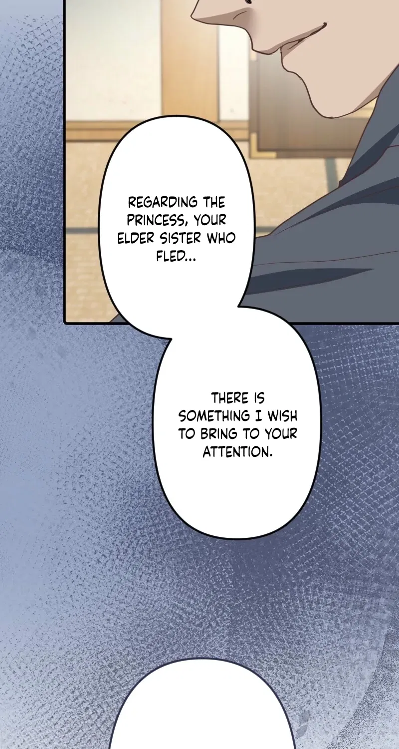 The White Chrysanthemum Princess of the Yaksha King Chapter 9 – Page 75