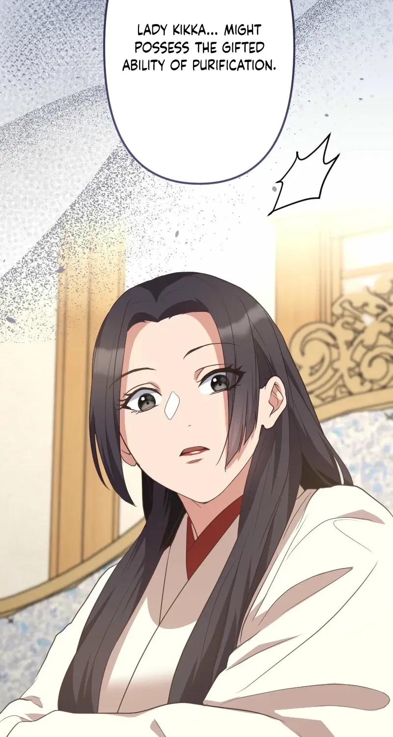 The White Chrysanthemum Princess of the Yaksha King Chapter 9 – Page 76