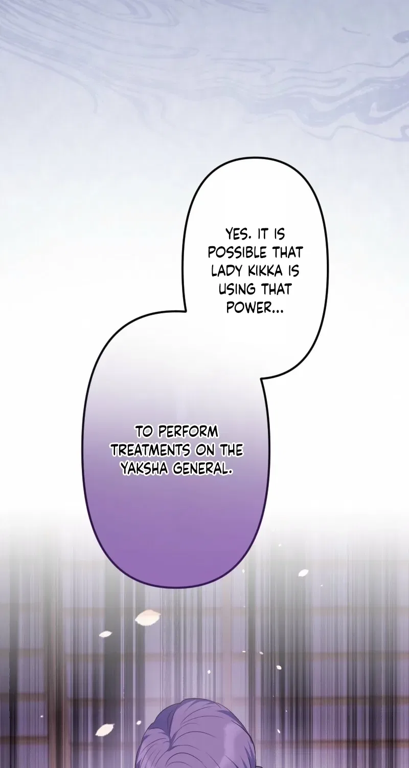 The White Chrysanthemum Princess of the Yaksha King Chapter 9 – Page 79