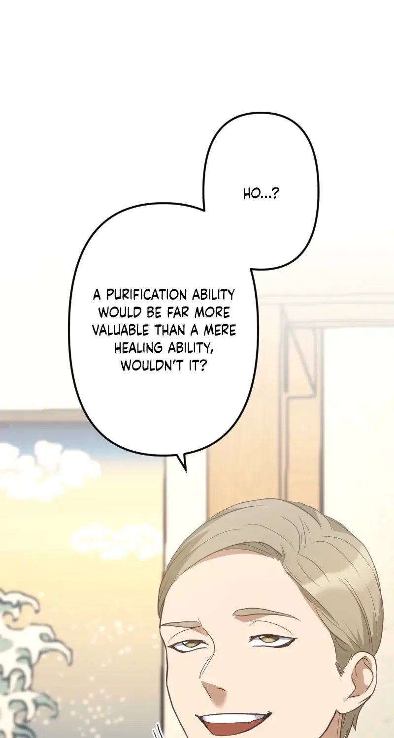 The White Chrysanthemum Princess of the Yaksha King Chapter 9 – Page 81