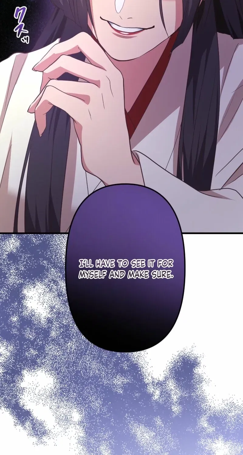 The White Chrysanthemum Princess of the Yaksha King Chapter 9 – Page 87