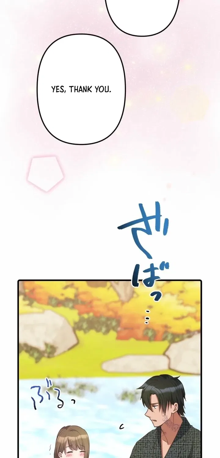 The White Chrysanthemum Princess of the Yaksha King Chapter 8 – Page 12