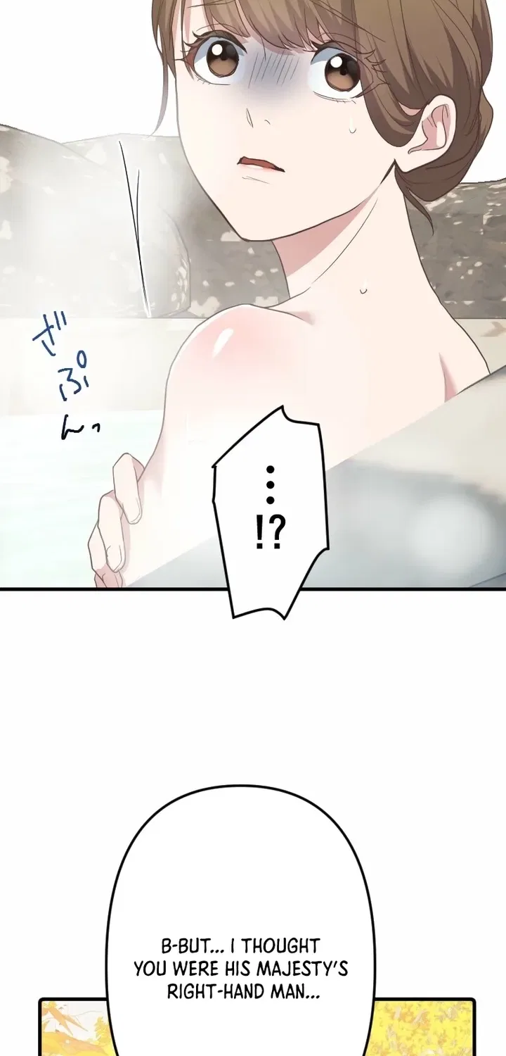 The White Chrysanthemum Princess of the Yaksha King Chapter 8 – Page 28
