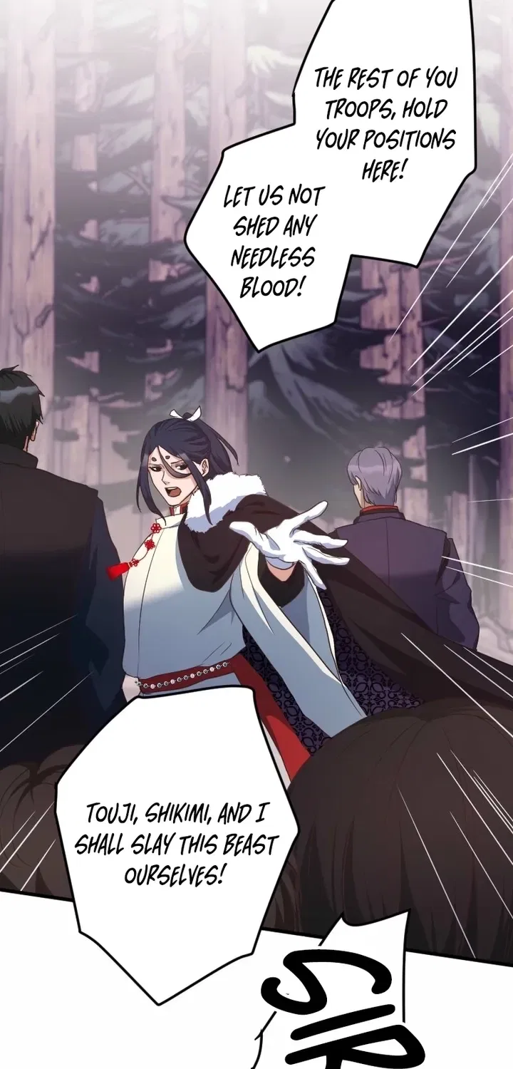The White Chrysanthemum Princess of the Yaksha King Chapter 8 – Page 39