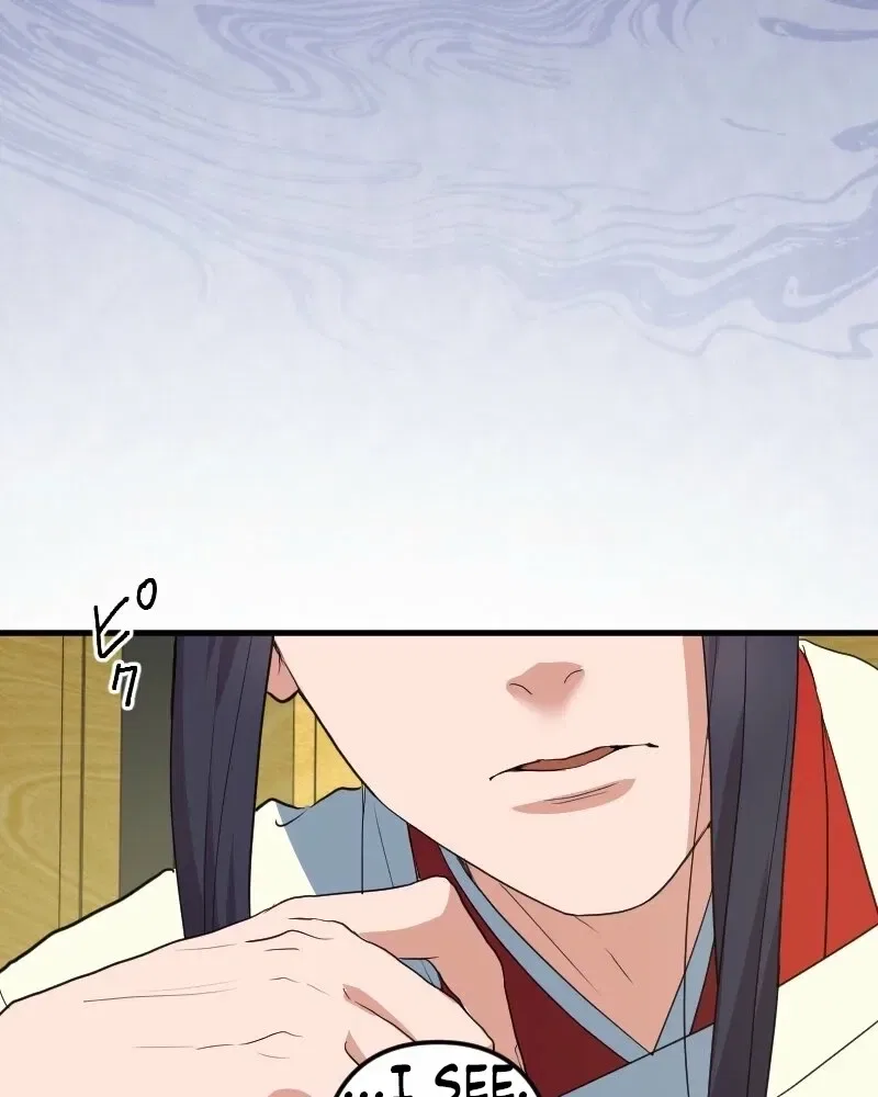 The White Chrysanthemum Princess of the Yaksha King Chapter 7 – Page 5