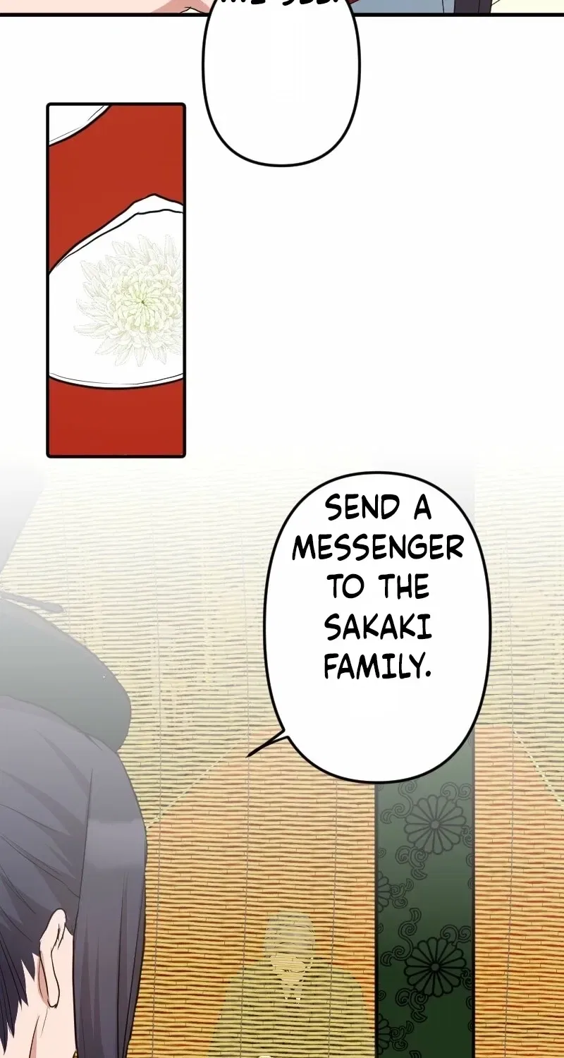 The White Chrysanthemum Princess of the Yaksha King Chapter 7 – Page 6